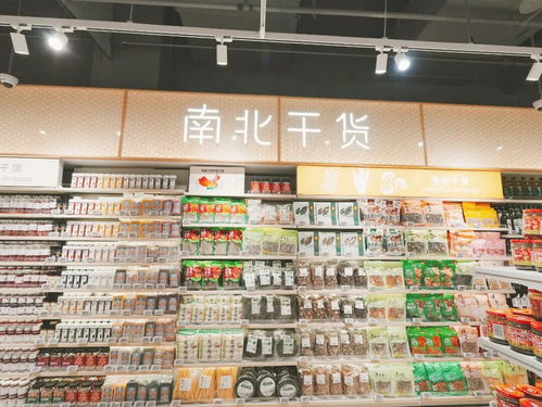 南京雙雄開業(yè)引熱潮，人潮涌動(dòng)展現(xiàn)超市魅力