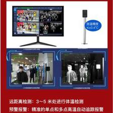 道爾復工嚴控疫情，專業培訓助力客戶保安服務升級