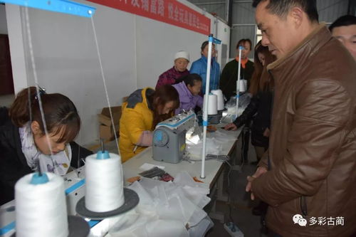 古藺水口工廠開工培訓啟幕，保安崗位助力貧困戶家門口就業(yè)