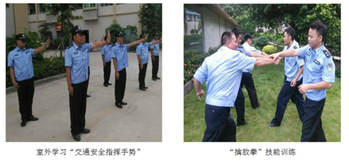 廣東德盾保安服務(wù) 專業(yè)培訓鑄就安全防線