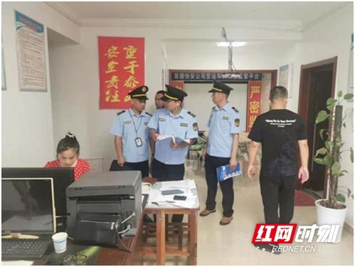 武陵交通運輸綜合行政執(zhí)法大隊 危貨運輸安全檢查與保安培訓并舉，筑牢安全防線