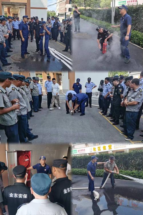 鑄盾礪劍，守護平安——金華市金東安保服務有限公司開展年中保安業務培訓